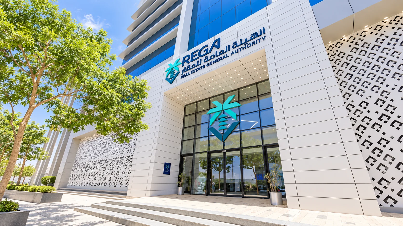 Technical Support and Monitoring of Real Estate Development and Off-Plan Sales Projects across Saudi Arabia