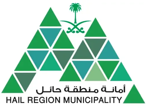 Amanah Hail logo