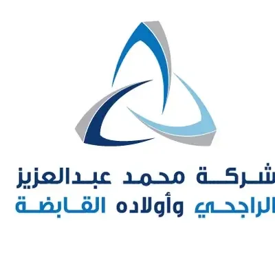 Al Rajhi Engineering Consultants logo