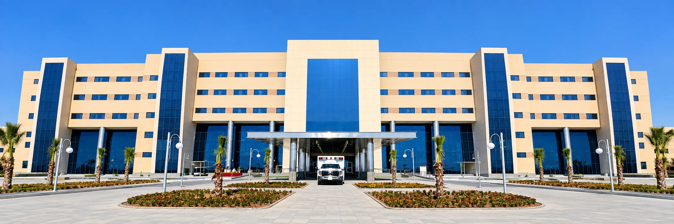 King Salman bin Abdulaziz Hospital, May God Protect Him – Al-Qassim Region