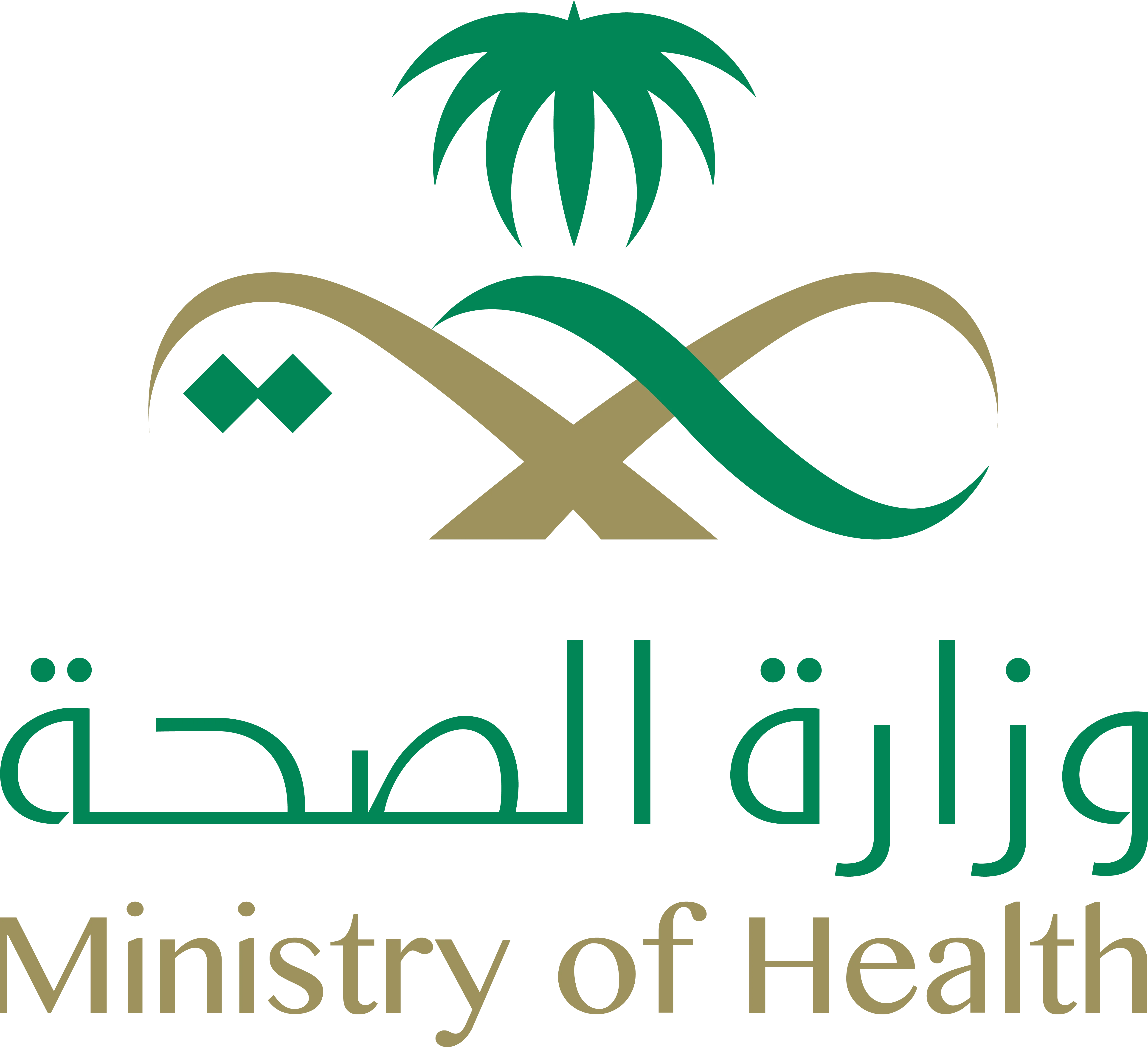 New partner logo