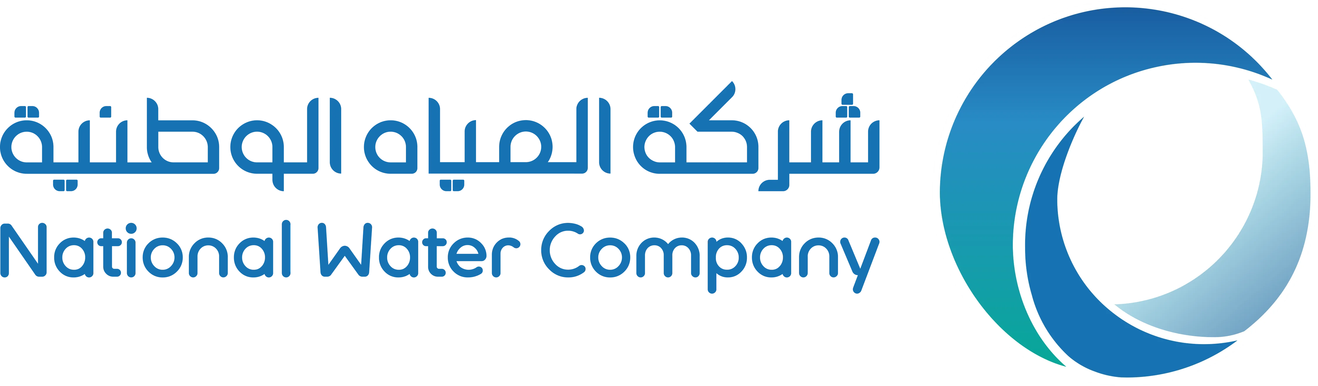 New partner logo