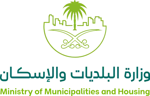 Baladiat Wezarah logo