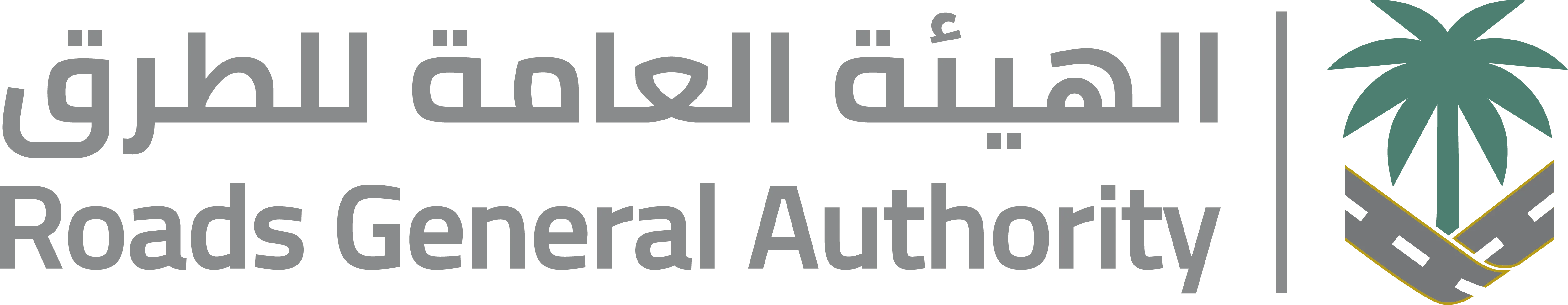 New partner logo