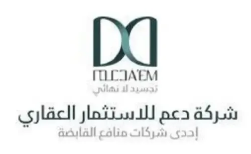 Daam Real Estate Investment logo