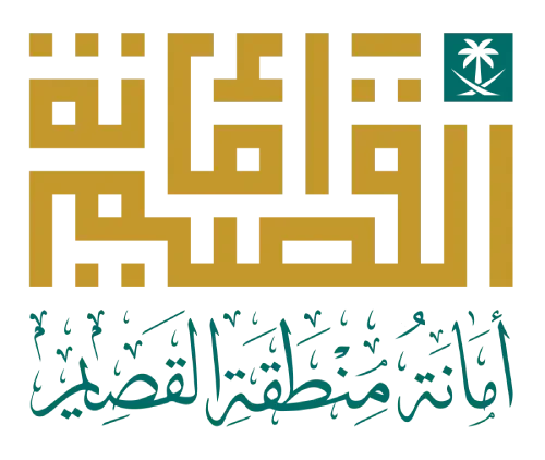 Amanah Qassim logo